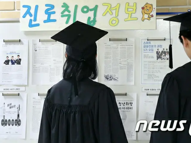 “大学卒業証書も役に立たない”高学歴失業者34万人…史上最大を記録＝韓国（提供:news1）