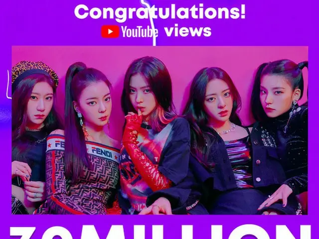 “TWICE妹分”「ITZY」、 デビュー曲が5つの音源チャート首位＆MV再生回数3000万回突破！（提供:news1）