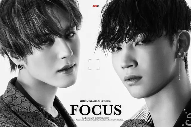 「GOT7」新ユニット「Jus2」の主人公はJB＆ユギョム！（提供:news1）