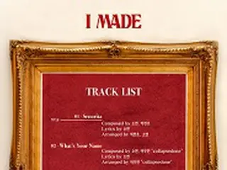 「(G)I-DLE」、ソヨンの自作曲「Senorita」でカムバック＝トラックリスト公開！