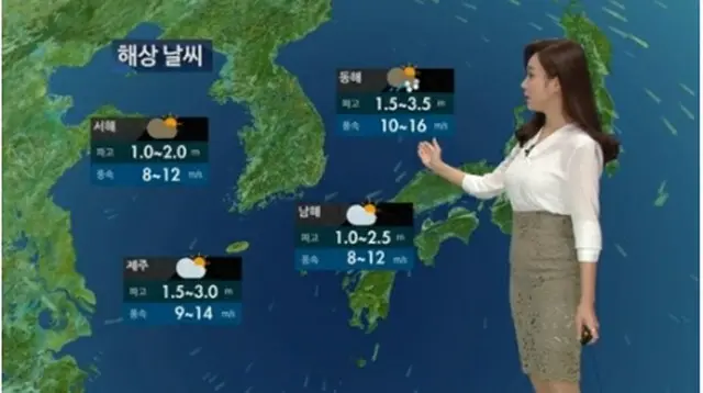 13日のKBSニュース9の天気予報コーナー＝（聯合ニュース）