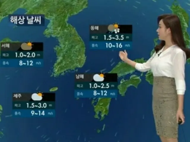 13日のKBSニュース9の天気予報コーナー＝（聯合ニュース）