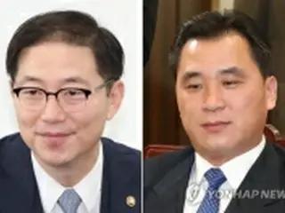 南北が連絡事務所で所長会議　共同行事推進など議論