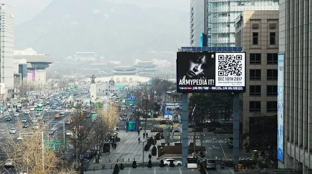 「防弾少年団」、全世界のファンと一緒に作る「ARMYPEDIA」公開へ！（提供:OSEN）