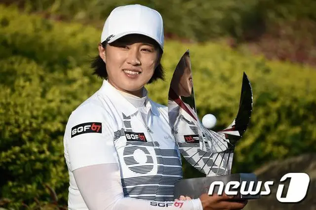 ＜女子ゴルフ＞ホンダLPGAタイランド優勝ヤン・ヒヨン、「楽しむから良い成績が出た」（提供:news1）