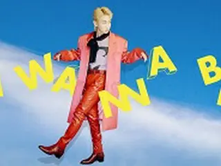 「SHINee」キー、新曲「I Wanna Be」に込めたファンへの愛＝「(G)I-DLE」ソヨンがフィーチャリング