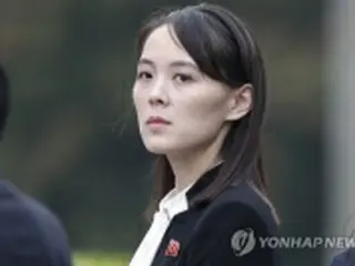 金委員長妹の与正氏が正式に代議員に　北朝鮮の最高人民会議選挙