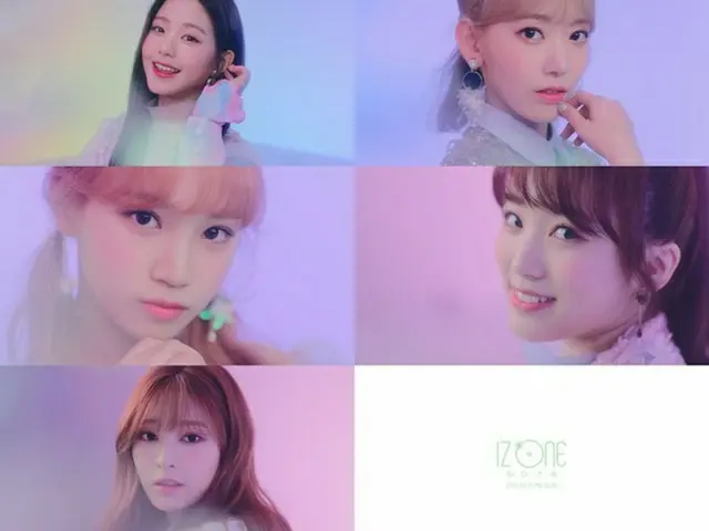 「IZ*ONE」、4月1日にカムバック確定！（提供:news1）