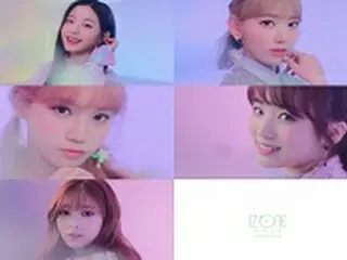 「IZ*ONE」、4月1日にカムバック確定！