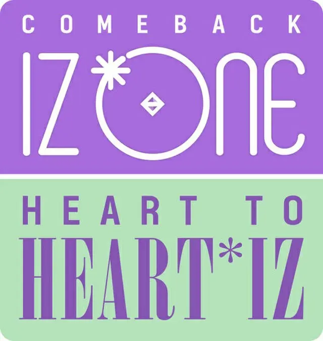 Mnet、「IZ*ONE」カムバックショーを来月1日に全世界同時中継（提供:OSEN）