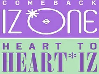 Mnet、「IZ*ONE」カムバックショーを来月1日に全世界同時中継