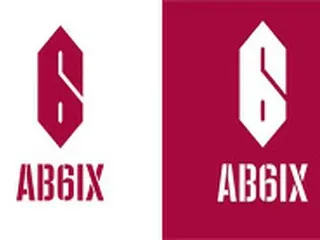 【公式】パク・ウジン－イ・デフィ－イム・ヨンミン－キム・ドンヒョン、5人組「AB6IX」として5月デビューへ