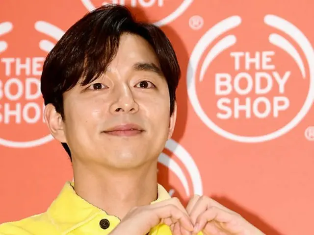 韓国俳優コン・ユが、男性広告モデルブランド2019年3月のビックデータ分析結果で1位を獲得した。2位は料理研究家のペク・ジョンウォン、3位はパク・ボゴムだった。（提供:OSEN）