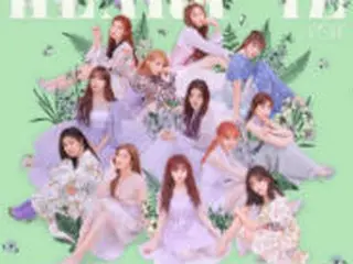 「IZ*ONE」、明日カムバック…期待される3つのポイント