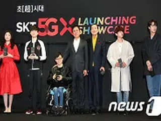 “フィギュアクイーン”キム・ヨナ＆「EXO」ら、SKテレコムの5G第1号加入者に＝韓国