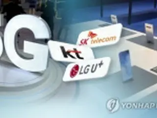 5Gスマホ　一般向けサービス開始＝韓国通信3社