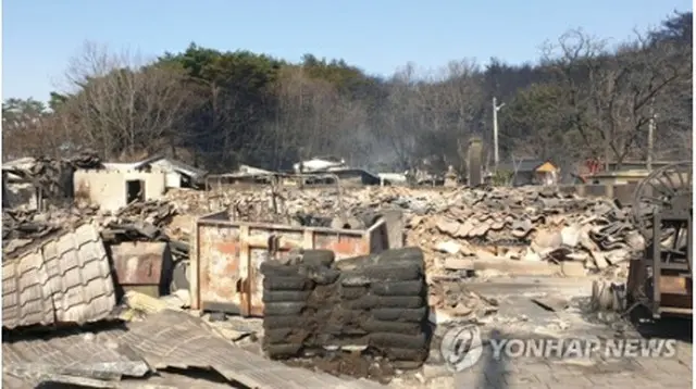 山火事は大きな被害をもたらした。高城郡内の様子＝5日、高城（聯合ニュース）