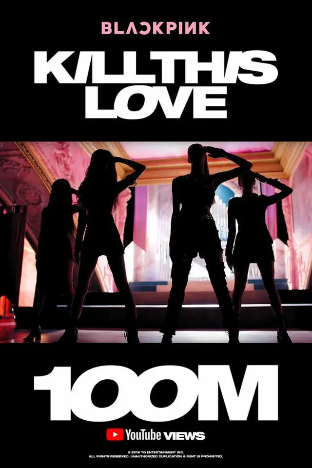 「BLACKPINK」の「KILL THIS LOVE」がYouTube史上、最短記録でミュージックビデオ再生回数1億回を突破した。（提供:OSEN）