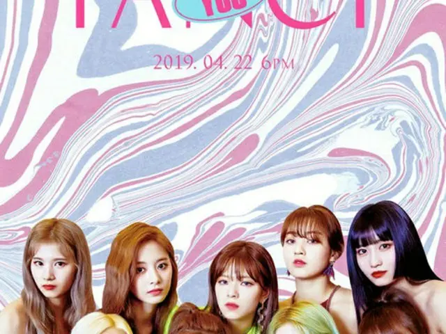 「TWICE」、4月22日にカムバック確定！タイトル曲は「FANCY」（提供:OSEN）