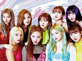 「TWICE」、4月22日にカムバック確定！タイトル曲は「FANCY」