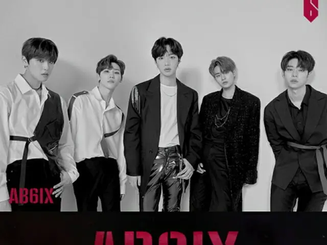 新人グループ「AB6IX」、Mnet「TMI NEWS」出演決定（画像:news1）