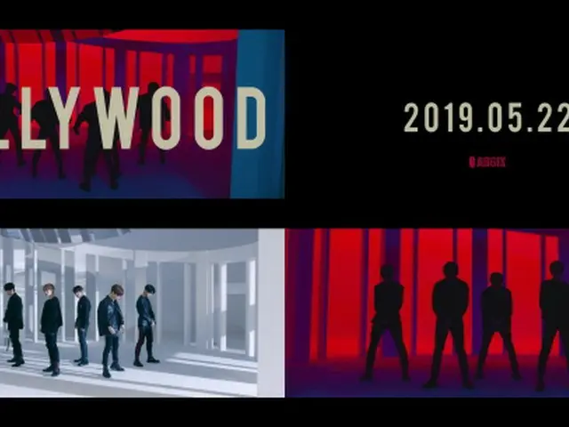 「AB6IX」、5月22日にデビュー確定＝新曲「HOLLYWOOD」パフォーマンスMV公開！