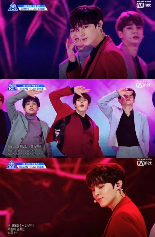 韓国Mnetのサバイバルオーディション番組「PRODUCE X 101」に出演の練習生キム・ウソクへの注目度が一気に上がっている。（提供:news1）