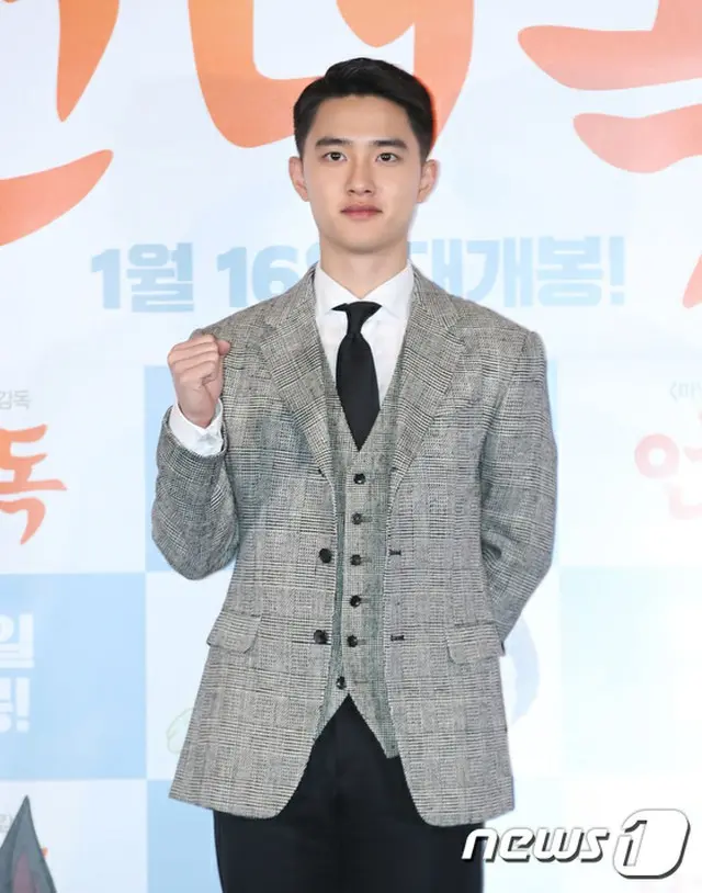 【公式】「EXO」D.O.、7月1日に陸軍現役入隊へ＝場所・時間は非公開