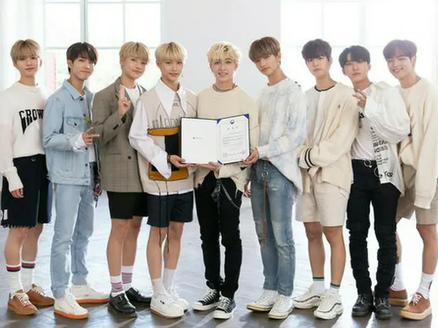 “次世代K-POP代表グループ”「Stray Kids」、海外文化広報院の広報大使に選定（提供:OSEN）