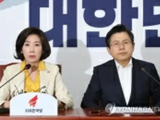 韓国最大野党　参議院選挙後に緊急議会交流推進