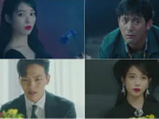 IU×ヨ・ジング主演「ホテルデルーナ」、初回から大反響…最高視聴率8.7%