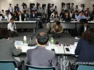 日本企業の資産売却「手続き通り進める」　徴用訴訟問題で韓国弁護士団体