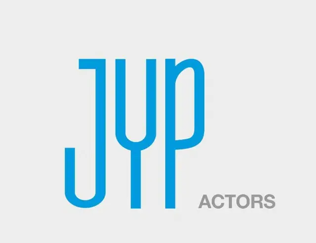 【公式】JYPエンターテインメント、npioと演技者共同マネジメント＝ユン・パクやシン・ウンスら移籍（提供:news1）