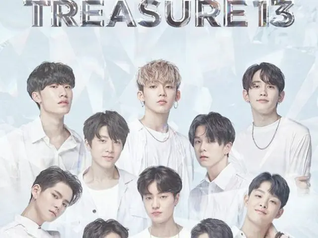 YG新人グループ「TREASURE13」、7月デビューが事実上白紙に（画像提供:OSEN）