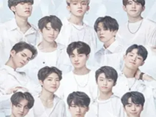 YG新人グループ「TREASURE13」、7月デビューが事実上白紙に