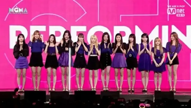 ガールズグループ「IZ*ONE」が、「2019MGMA」で女性部門のパフォーミングアーティスト賞を受賞した。（提供:news1）