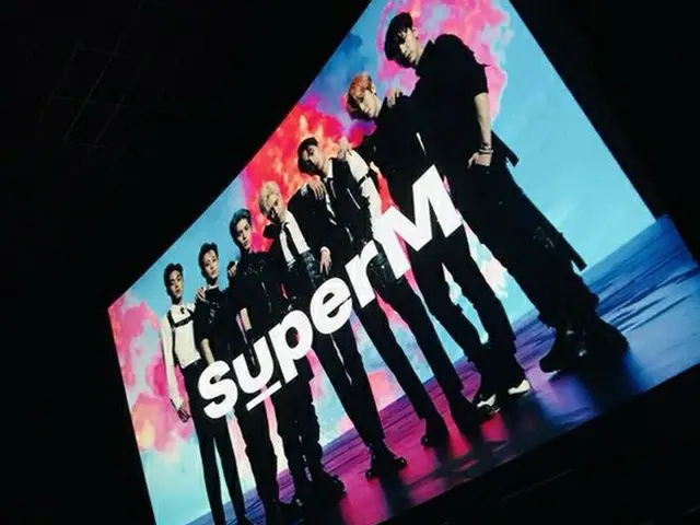 SMエンタから新ボーイズグループ「SuperM」誕生！ことし10月、米国でデビュー（画像:OSEN）