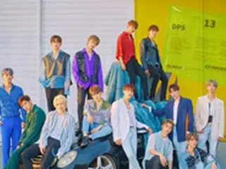 「SEVENTEEN」、9月16日フルアルバム発表＆カムバックを確定