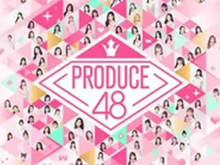 「IZ*ONE」が誕生したMnet「PRODUCE 48」にも投票操作疑惑が浮上