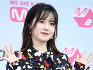 女優ク・ヘソン、芸能活動を暫定中断へ＝大学に復学予定