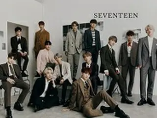 カムバック直前「SEVENTEEN」、新アルバムで少年から大人へ