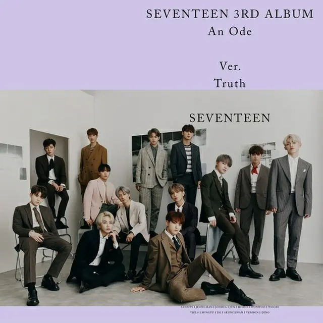 「SEVENTEEN」の過去にないスケールの新アルバム「An Ode」が、16日に遂にベールを脱ぐ（提供:news1）