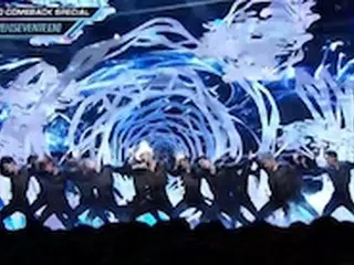 「SEVENTEEN」Mカ圧倒的パフォーマンス「毒:Fear」でカムバック