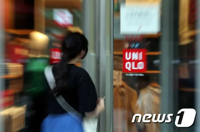 日本製品不買運動の余波…ユニクロ、ブランド価値が大幅ダウン＝韓国（提供:news1）