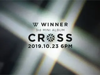 「WINNER」、10月23日にカムバック確定