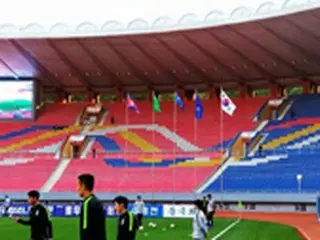 ＜W杯アジア予選＞平壌での南北戦、無観客で試合開始