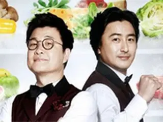 JTBC「冷蔵庫をお願い」、11月末で放送終了＝5年の歴史に幕