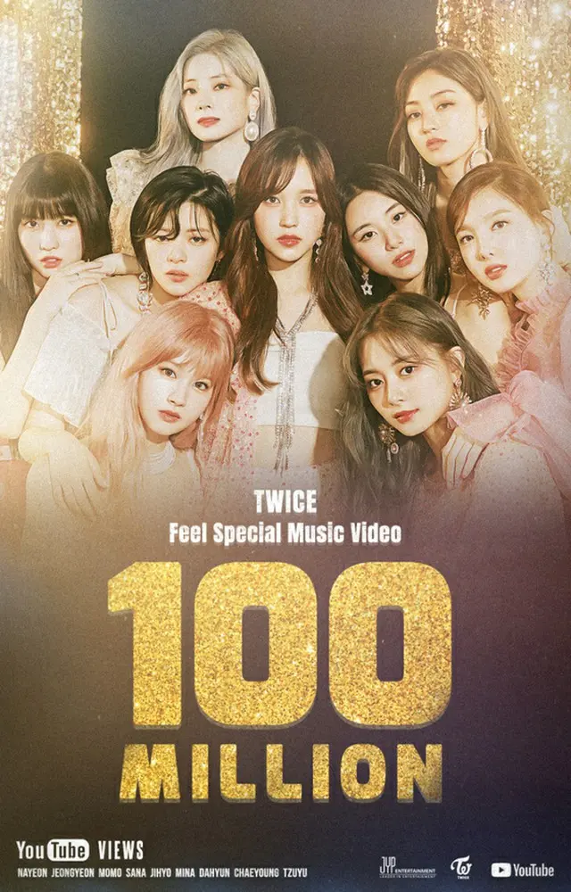 「TWICE」、8thミニアルバム「Feel Special」売上げが40万枚を達成（提供:news1）