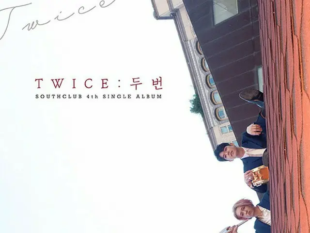 ナム・テヒョン所属バンド、シングル「TWICE」でカムバック...15日に公開（提供:News1）