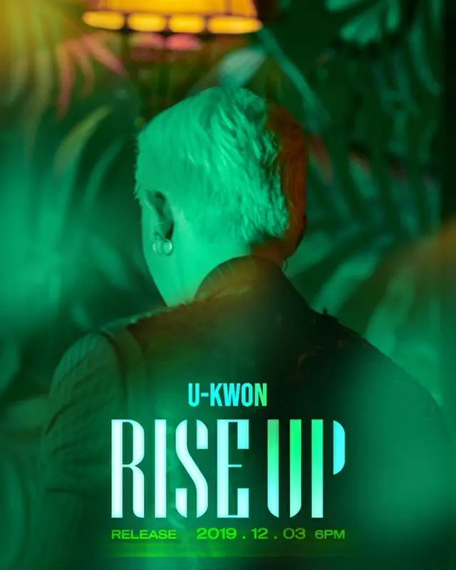 ユグォン（Block B）、12月にソロデビュー…「RISE UP」ティーザー公開（提供:news1）